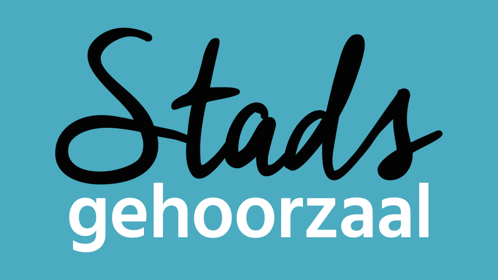 Stadsgehoorzaal Vlaardingen